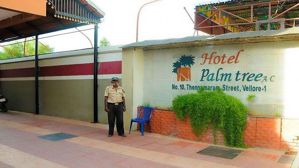 Hotel Palm Tree Vellore Extérieur photo